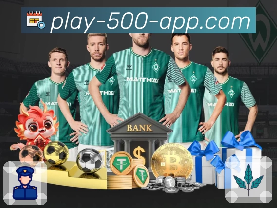 500彩票网官方 荣誉证书